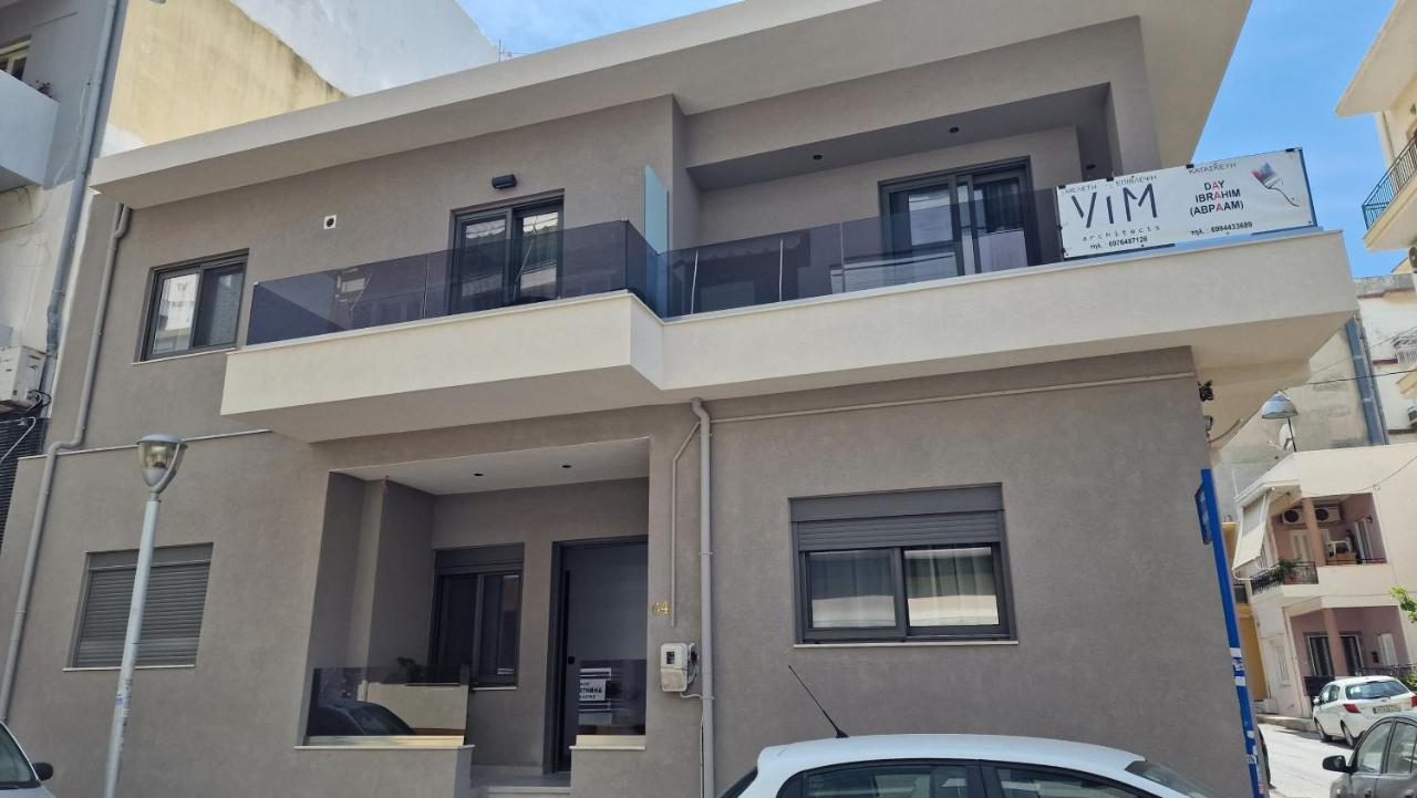 Magdalena Suite 4.0 Heraclión Exterior foto